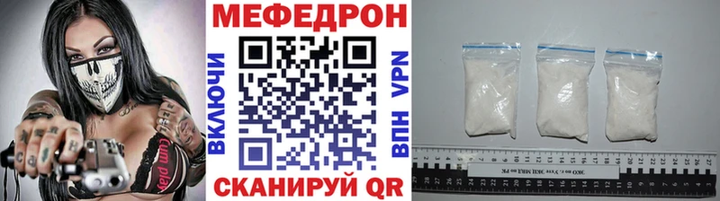 Купить Псилоцибиновые грибы  Кокаин  Альфа ПВП  Мефедрон  ГАШИШ  Сольцы