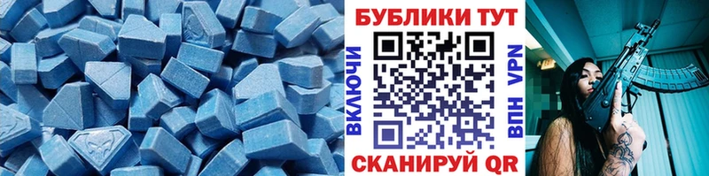 Купить закладки  Сольцы  ЭКСТАЗИ таблы 