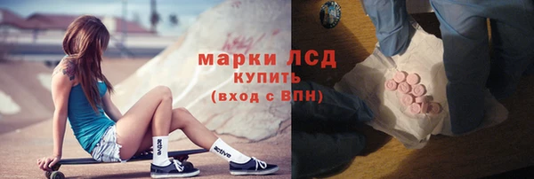 mix Горнозаводск