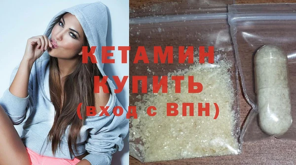 mix Горнозаводск