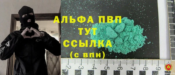 mix Горнозаводск