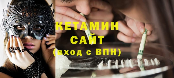 mix Горнозаводск