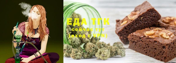 mix Горнозаводск