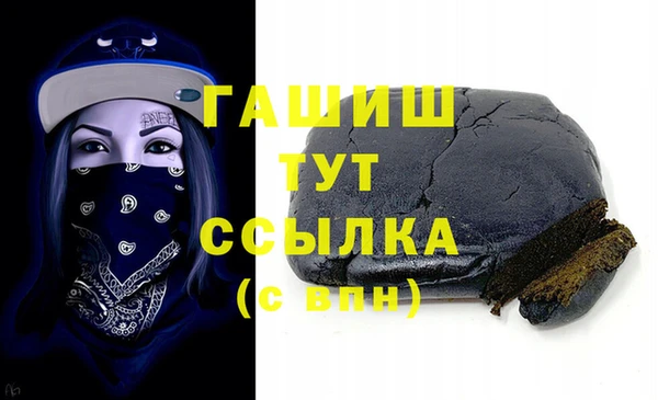 mix Горнозаводск