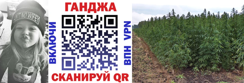 Бошки Шишки LSD WEED  Купить  Сольцы 